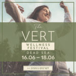 צוות הדרכה – VERT Wellness Festival